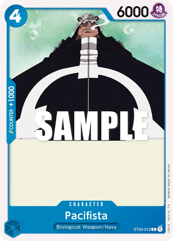 Pacifista - ST03-012 Pacifista - ST03-012