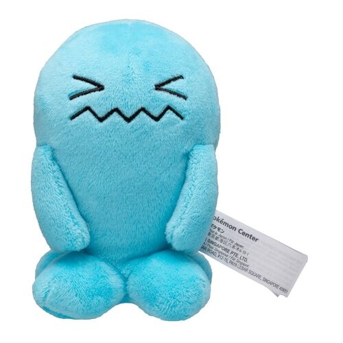 Wobbuffet Sitting Cuties Plush - 16.5 cm