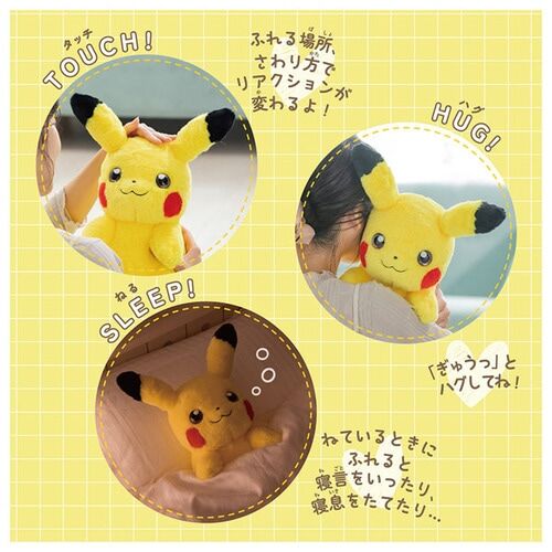 Talking Caring Pikachu Plush - 33 cm