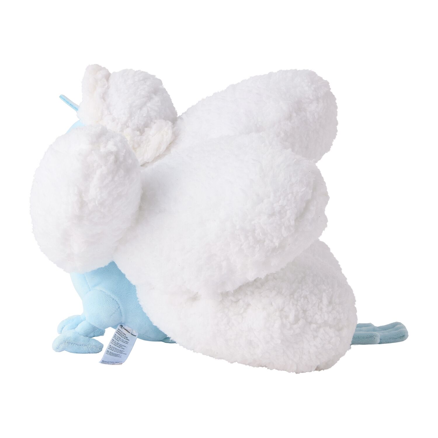 Mega Altaria Pokémon Plush - 37 cm 