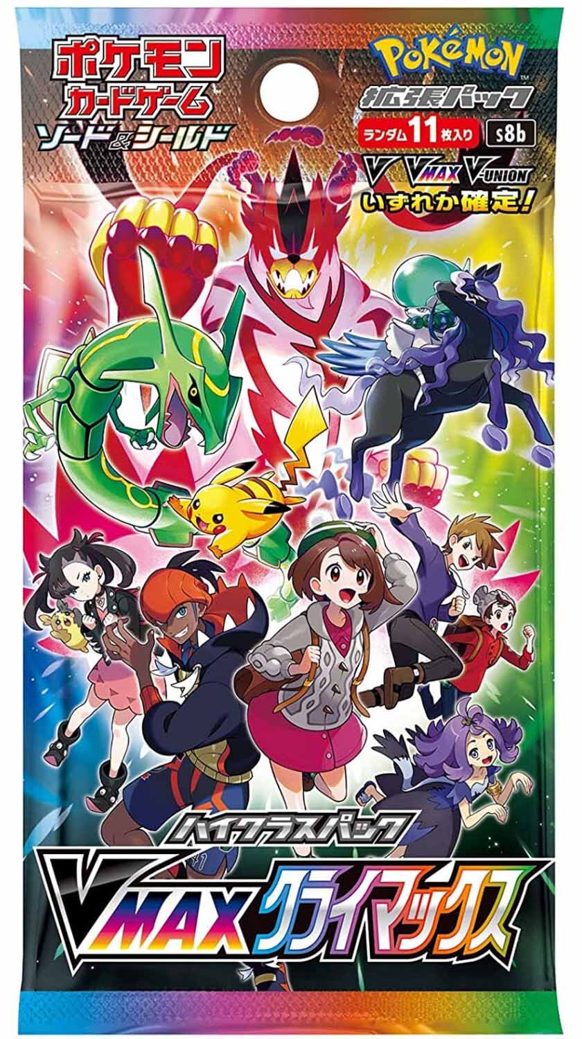 Pokémon VMAX Climax (s8b) Booster Display (10) - JPN