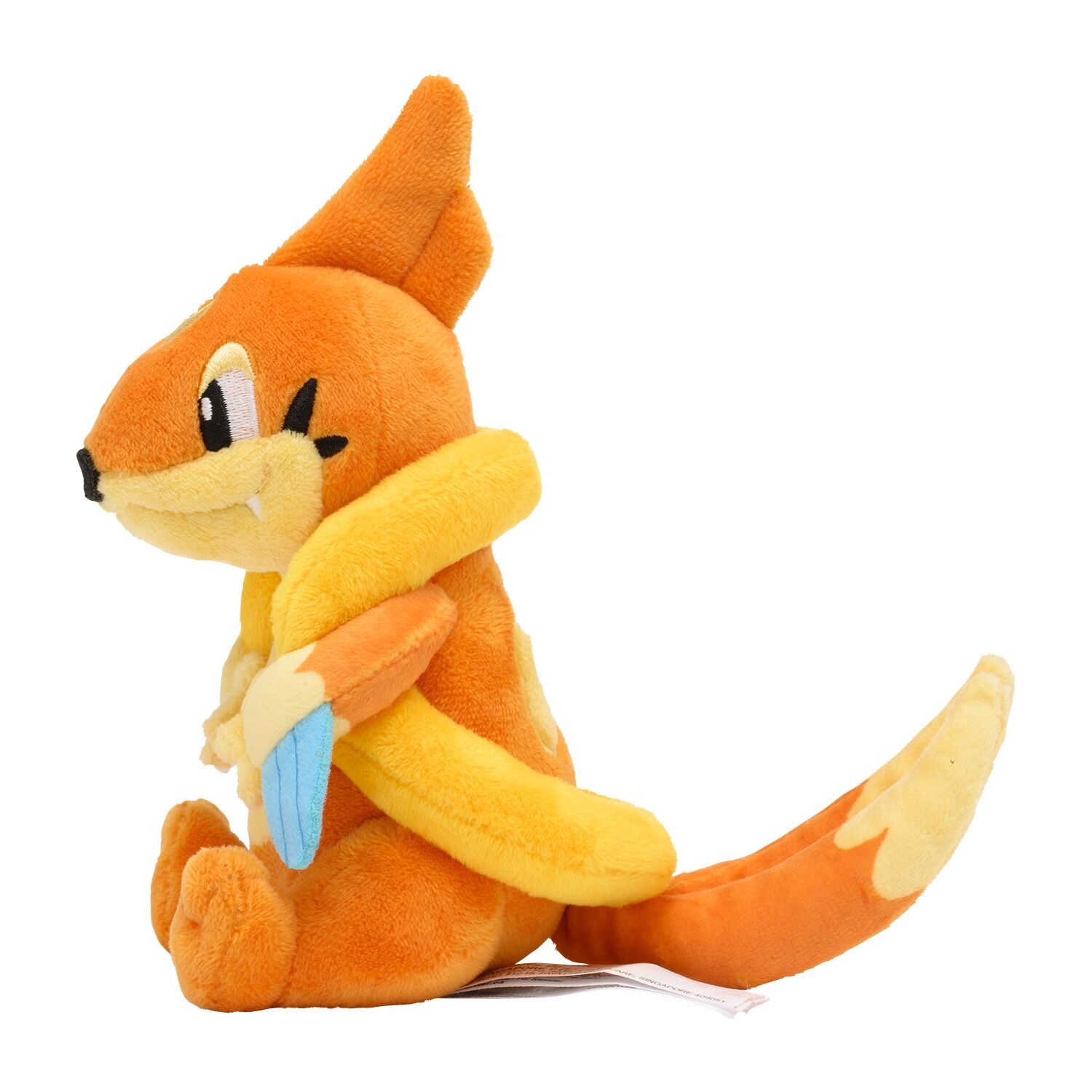 Floatzel Sitting Cuties Plush - 16 cm