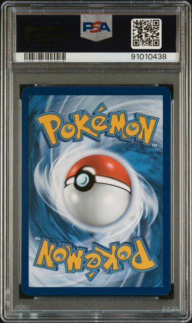 Mew ex 151 #053 - svp Black Star Promo Ultra-Premium Coll - PSA 10 GEM-MT - Pokemon