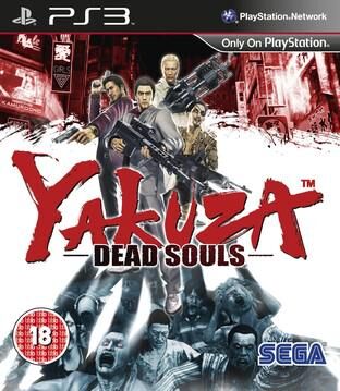 Yakuza: Dead Souls - Boxed - PS3