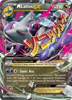 m-latios-ex-59-108-pok-mon-tcg Mega Latios EX 59/108 - Pokémon TCG