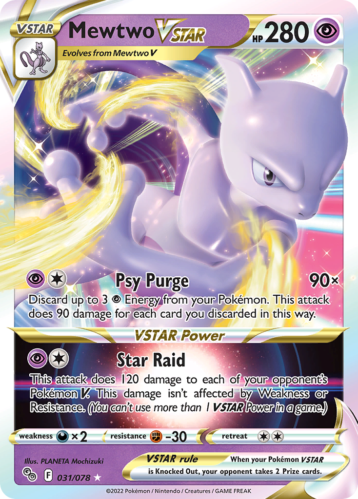 Mewtwo VSTAR - 031/88 - EN Mewtwo VSTAR - 031/88 - EN