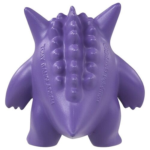 Gengar Takara Tomy Monster Collection Figure MS-26