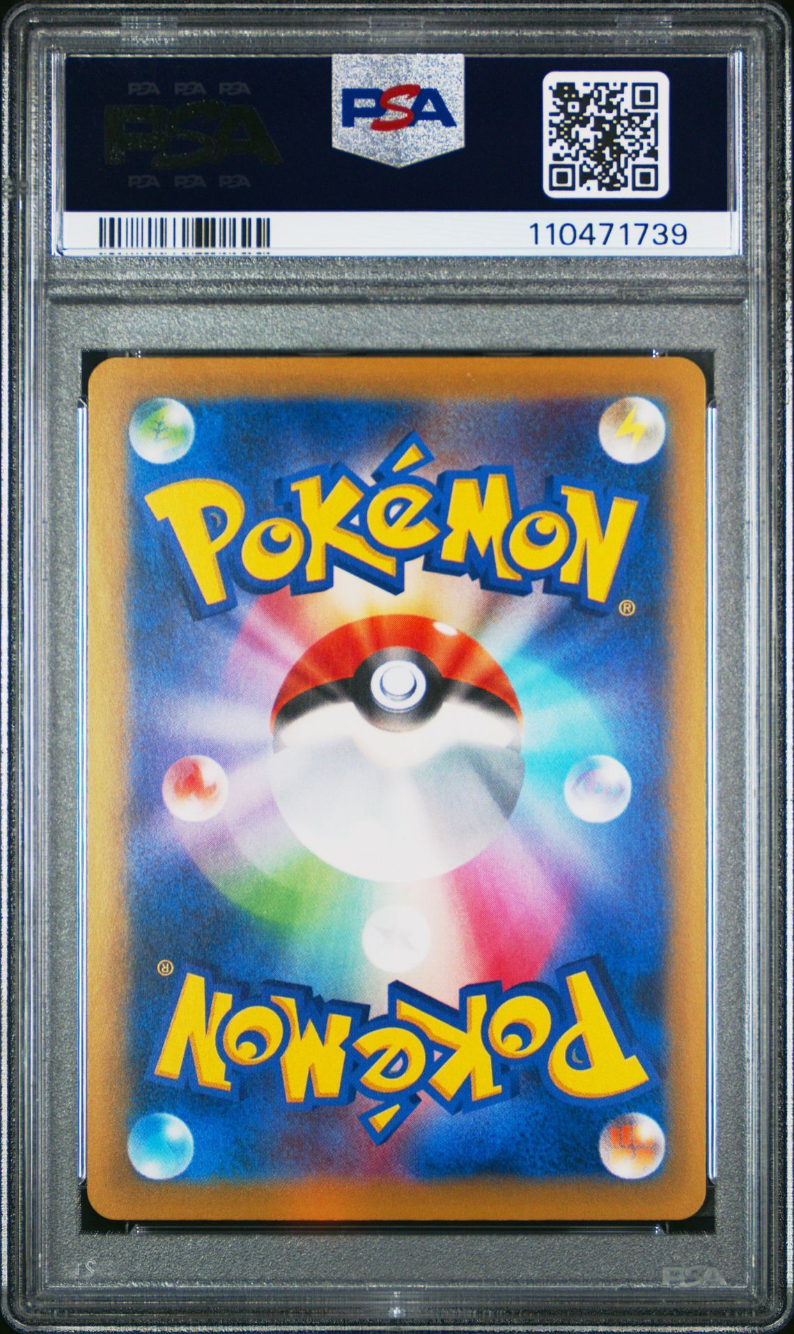 Mewtwo EX 095/087 - 2016 Japanese Expansion 20th Anniversary - Full Art - PSA 10 GEM-MT - Pokémon