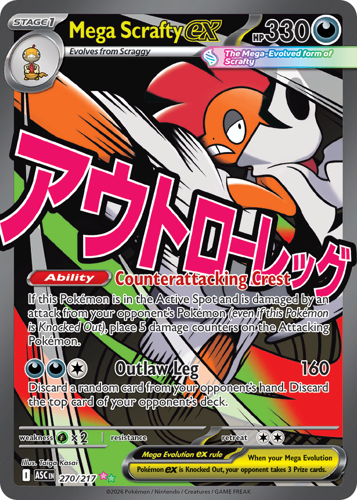 Mega Scrafty ex - 270/217 - EN Mega Scrafty ex - 270/217 - EN
