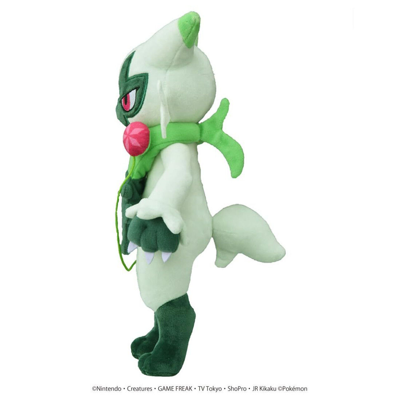 Pokemon Plush Floragato - 30 cm