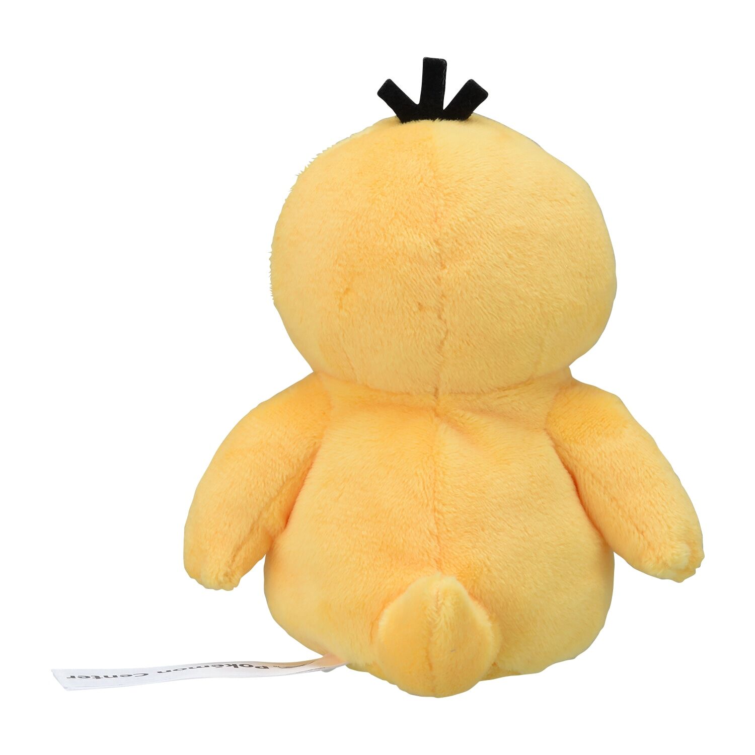 Psyduck Sitting Cuties Plush - 14 cm