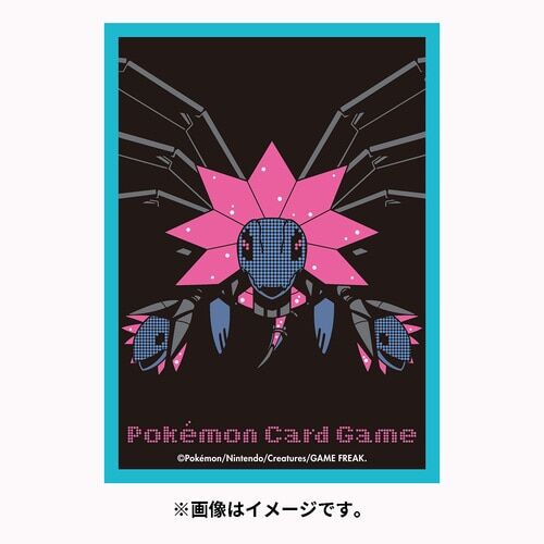Pokemon Deck Sleeves Iron Hands Ancient & Future