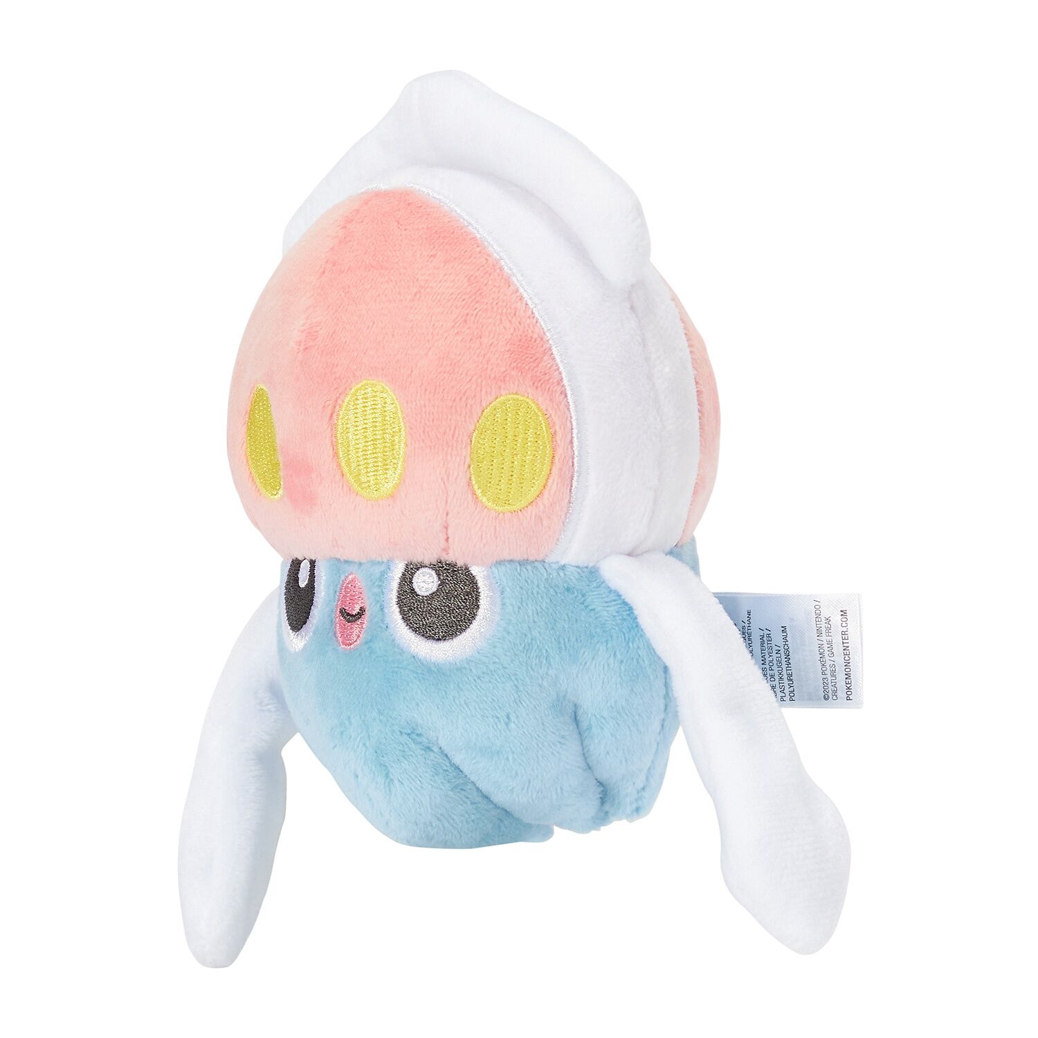 Inkay Sitting Cuties Plush - 18 cm