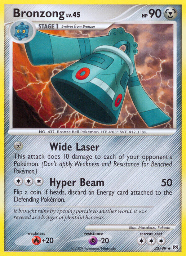 Bronzong - 33/99 - EN Bronzong - 33/99 - EN