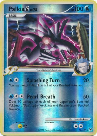 Palkia G - 12/127 - Reverse Holo - EN