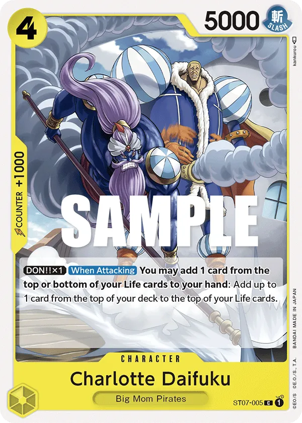 Charlotte Daifuku - ST07-005