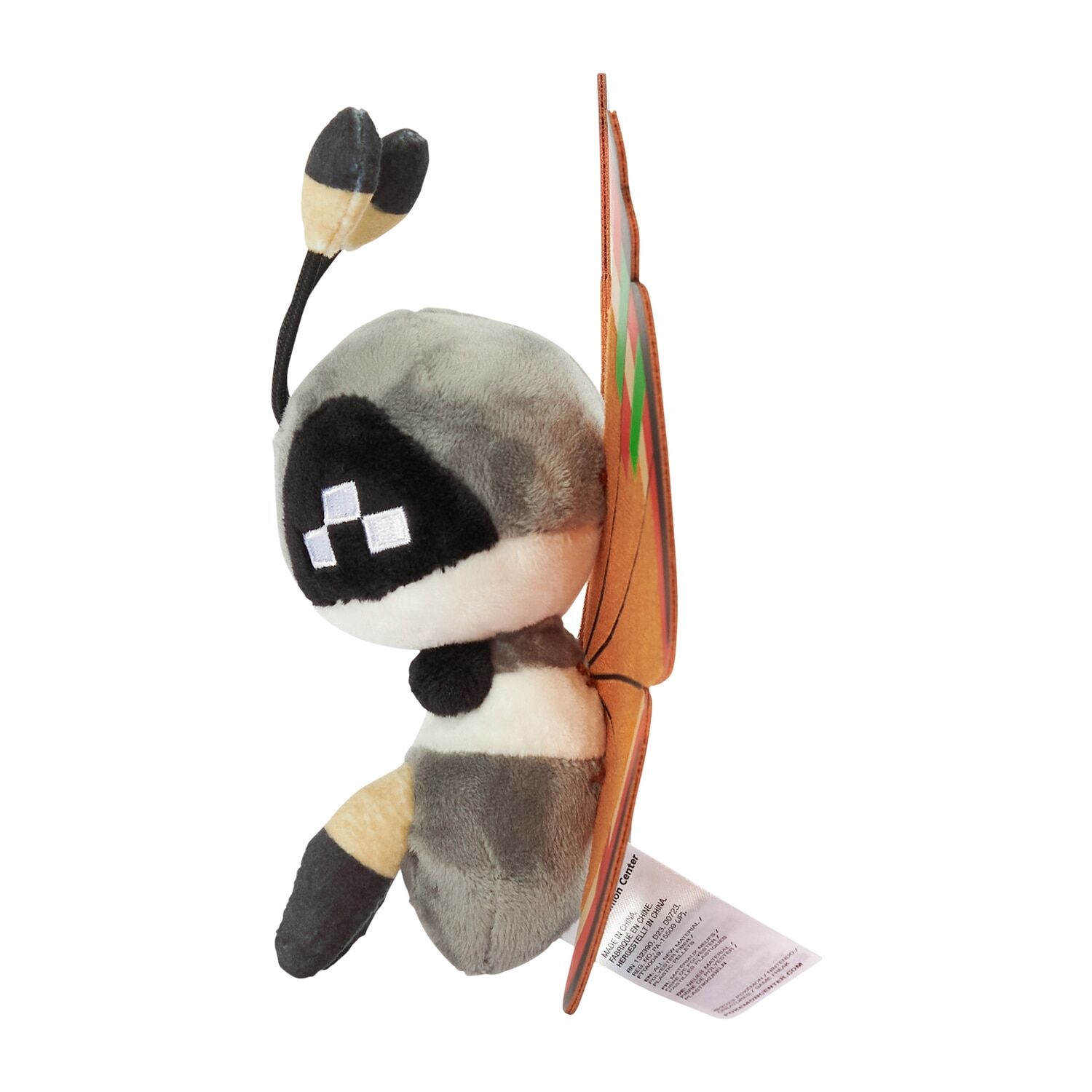 Vivillon (Archipelago Pattern) Sitting Cuties Plush - 16.5 cm
