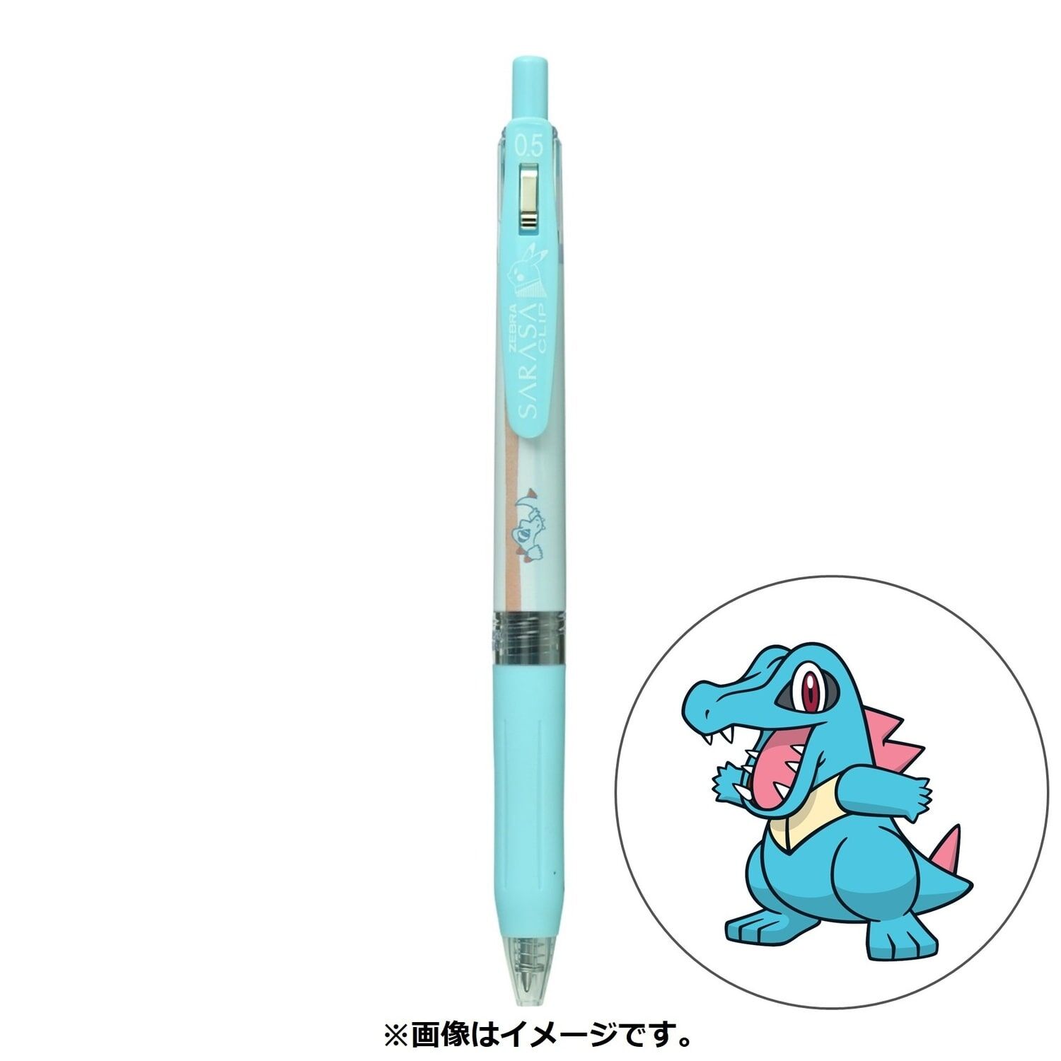4521329369174_l SARASA Ballpoint Pen 0.5mm Pokemon Shirts Pattern Totodile