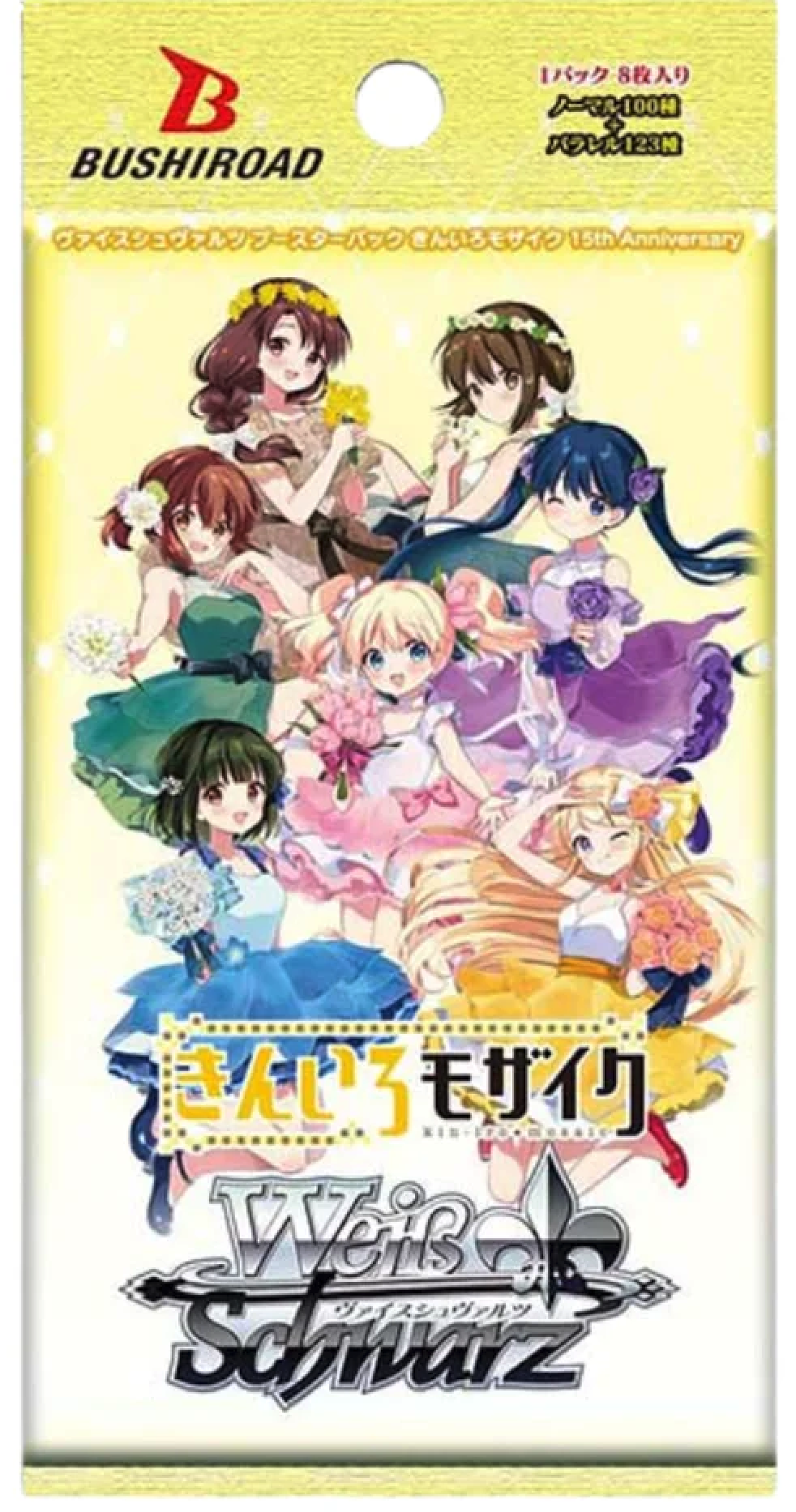 Kin-Iro-Mosaic Booster Pack - Weiss Schwarz TCG - JP Kin-Iro-Mosaic Booster Pack - Weiss Schwarz TCG - JP