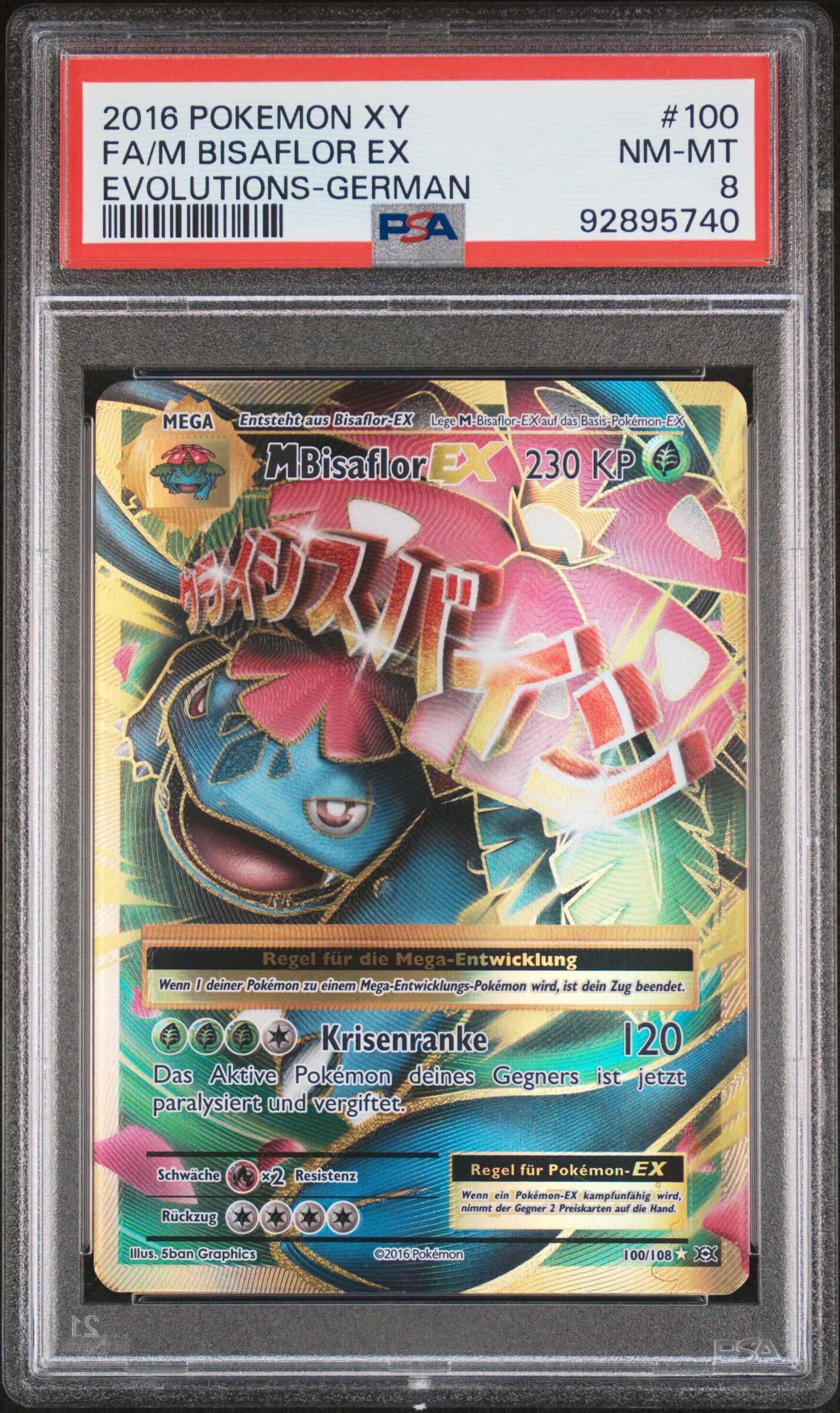 2016 POKEMON XY EVOLUTIONS 100 FULL ART/M BISAFLOR EX GERMAN - PSA 8 NM-MT - Pokémon 2016 POKEMON XY EVOLUTIONS 100 FULL ART/M BISAFLOR EX GERMAN - PSA 8 NM-MT - Pokémon
