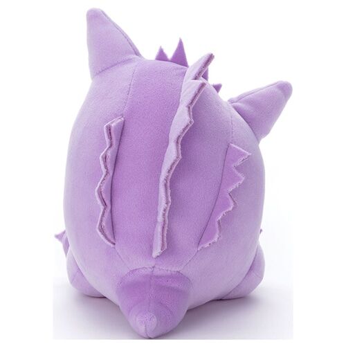 Gengar Suya Suya™ Sleeping Friend Plush - 19 cm