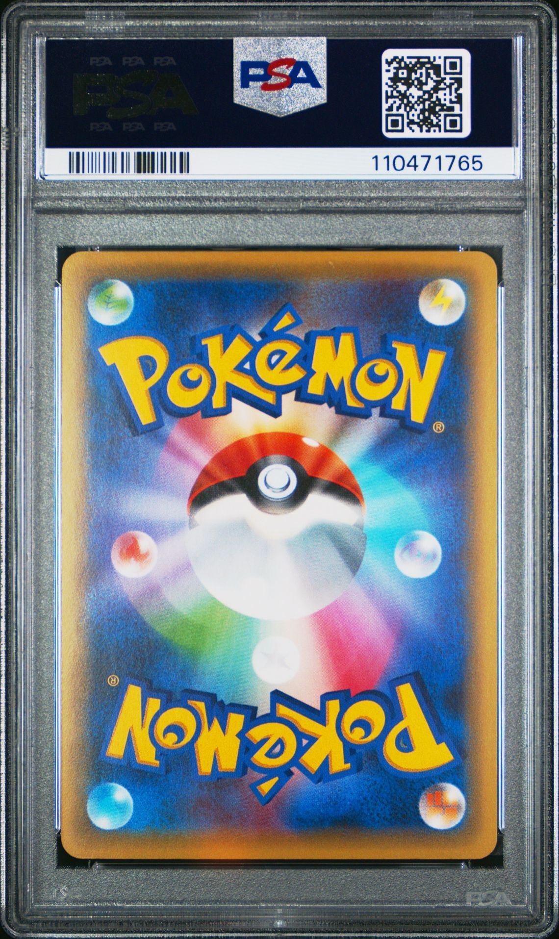 Kingdra EX 085/078 - 2016 XY Awakening Psychic King 1st Edition - PSA 10 GEM-MT - Pokémon