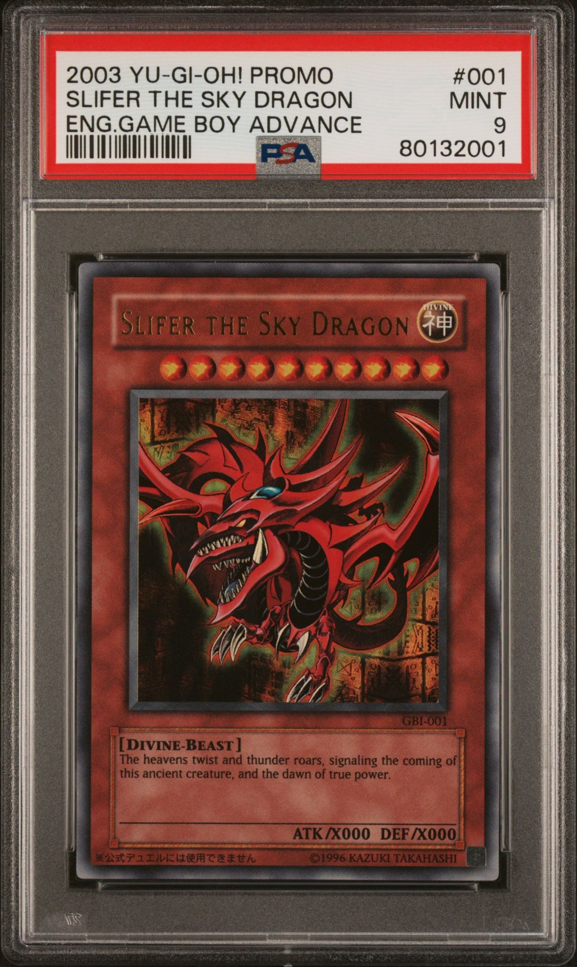2003 YU-GI-OH! PROMO 001 SLIFER THE SKY DRAGON ENGLISH GAME BOY ADVANCE - PSA 9 MINT