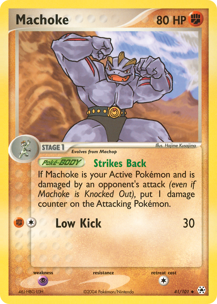 Machoke - 41/101 - EN