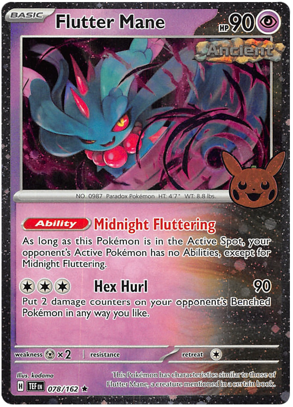 Flutter Mane - TEF 78 - Trick or Trade 2024 Stamp - EN