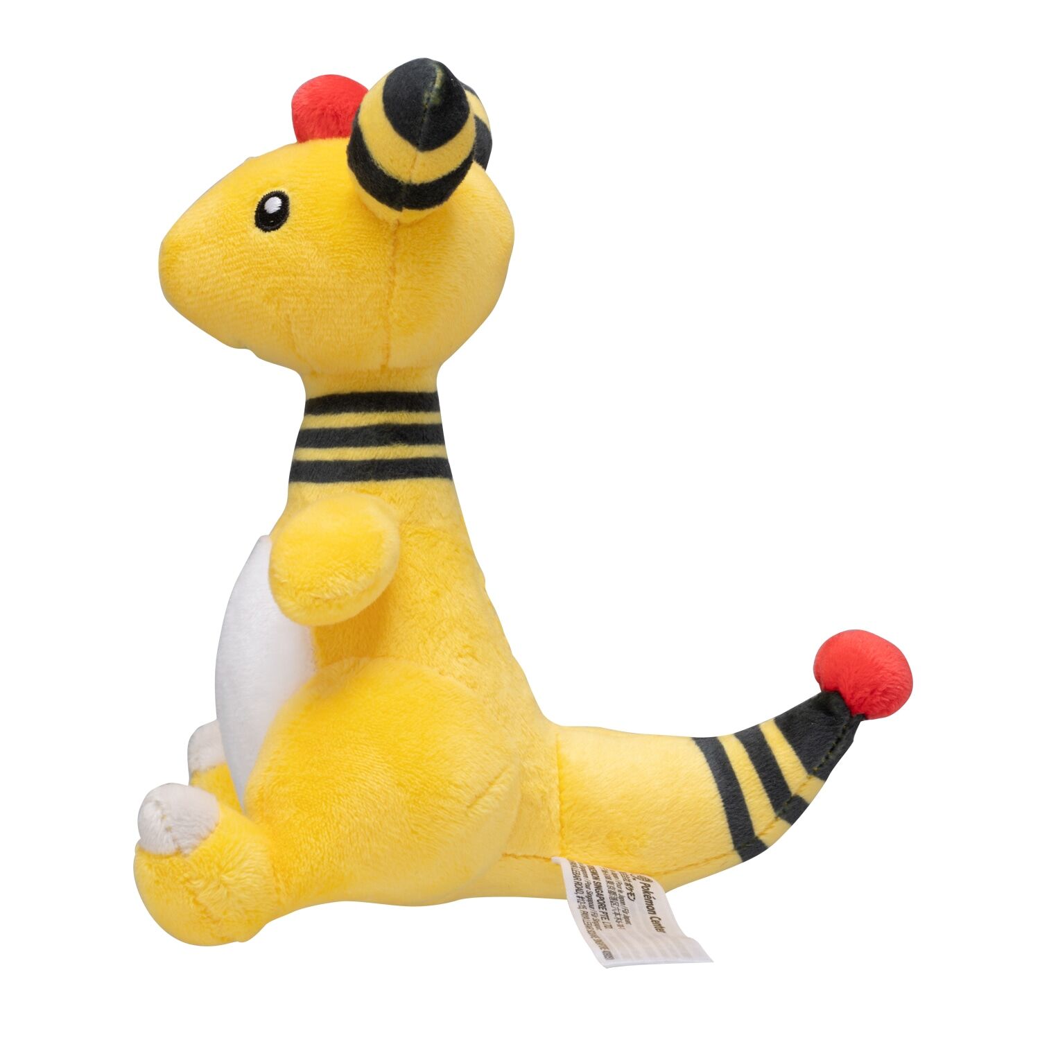 Ampharos Sitting Cuties Plush - 16.5 cm