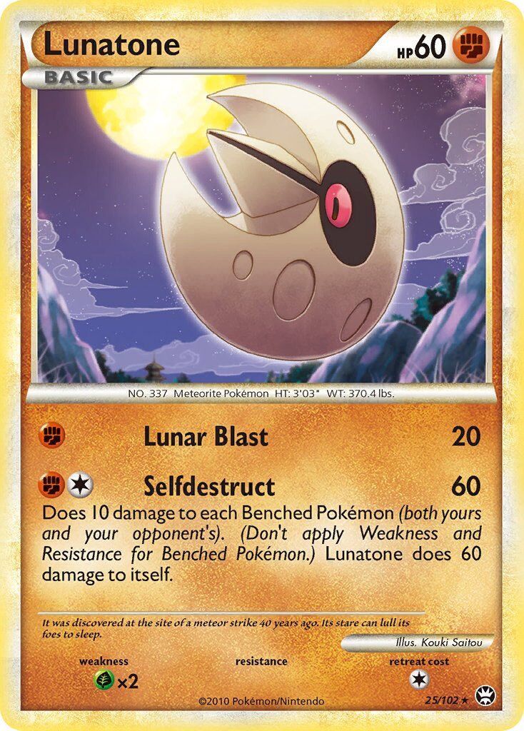 Lunatone - 25/103 - EN Lunatone - 25/103 - EN