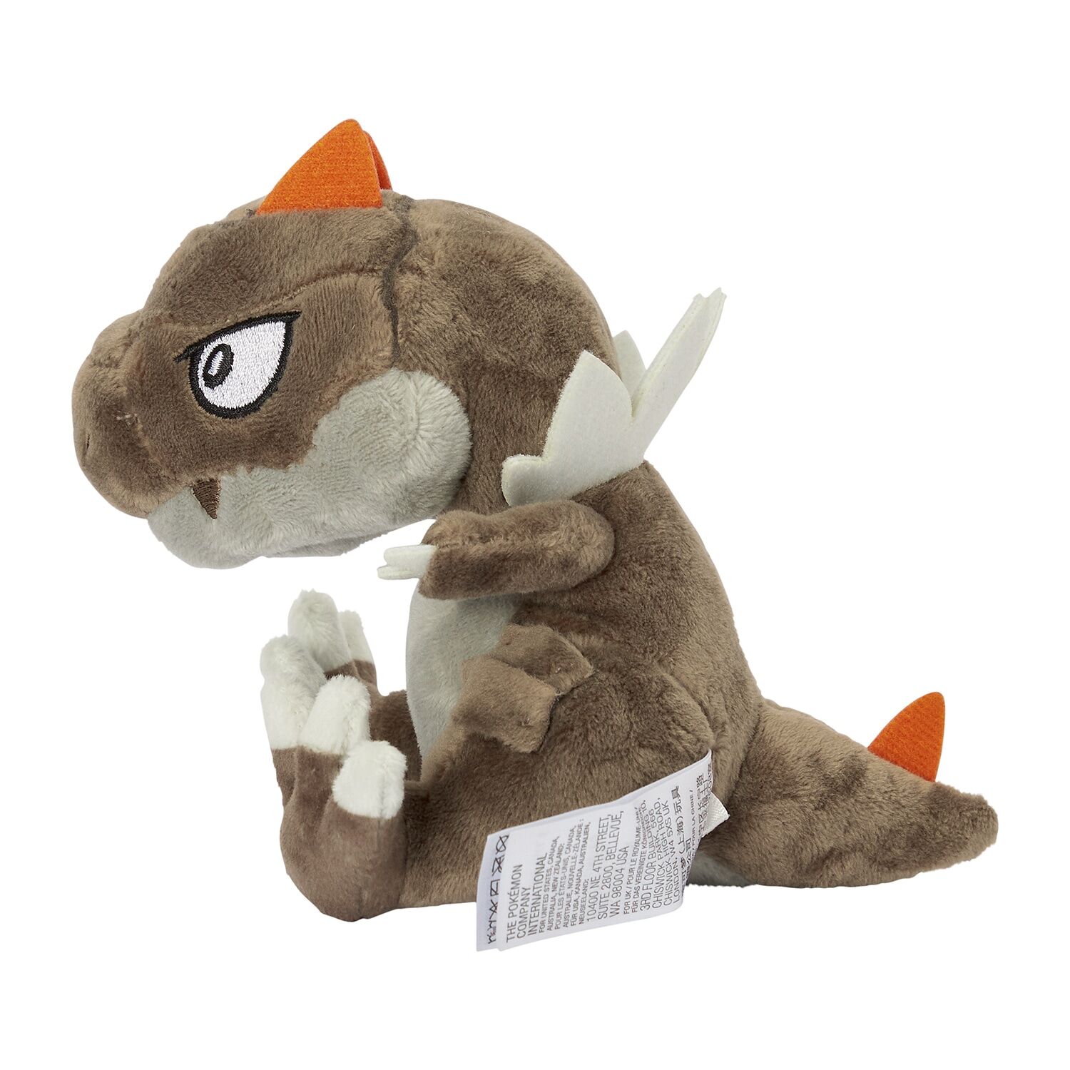 Tyrunt Sitting Cuties Plush - 14.5 cm