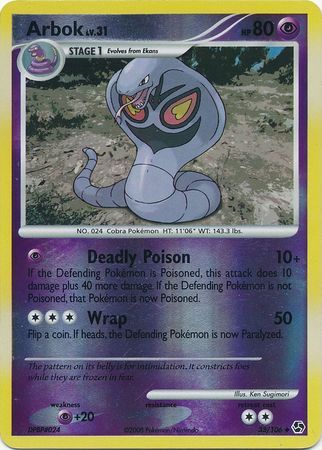 Arbok - 33/106 - Reverse Holo - EN Arbok - 33/106 - Reverse Holo - EN