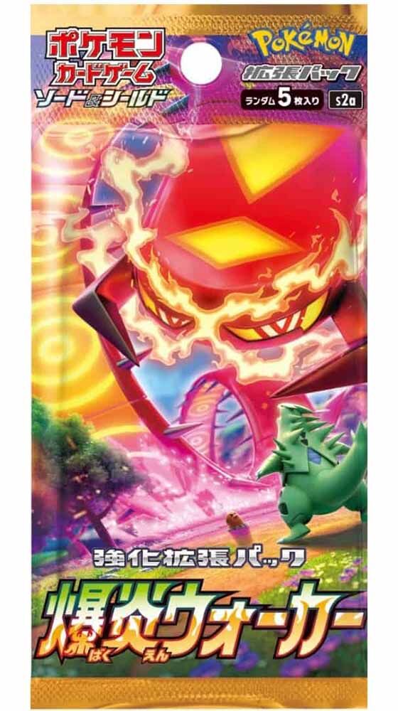 Pokémon Explosive Walker (s2a) Booster Display - JPN