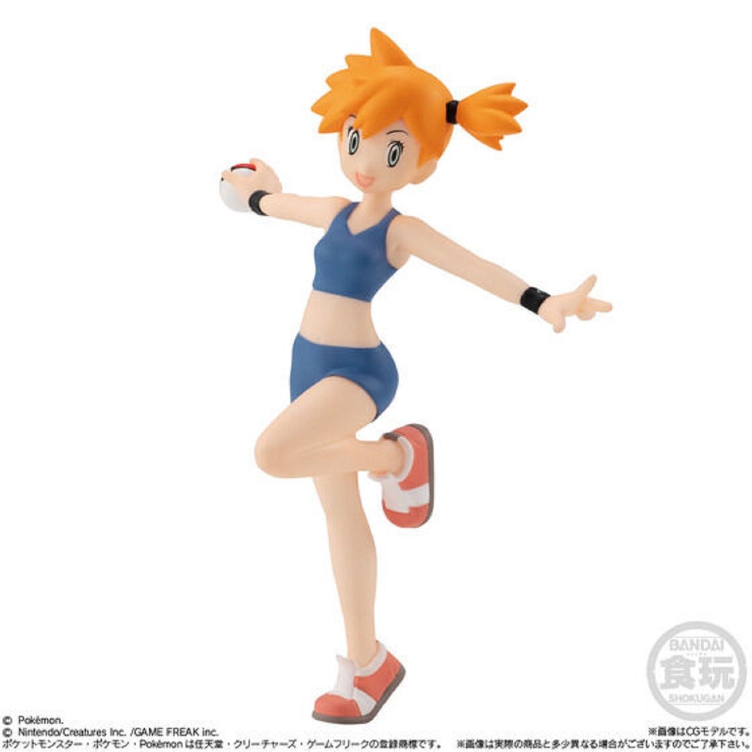Pokemon Misty's Kanto Region Figure Set (11 Figures)
