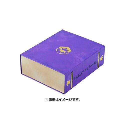 Pokémon Scarlet Violet Aufbewahrung Box