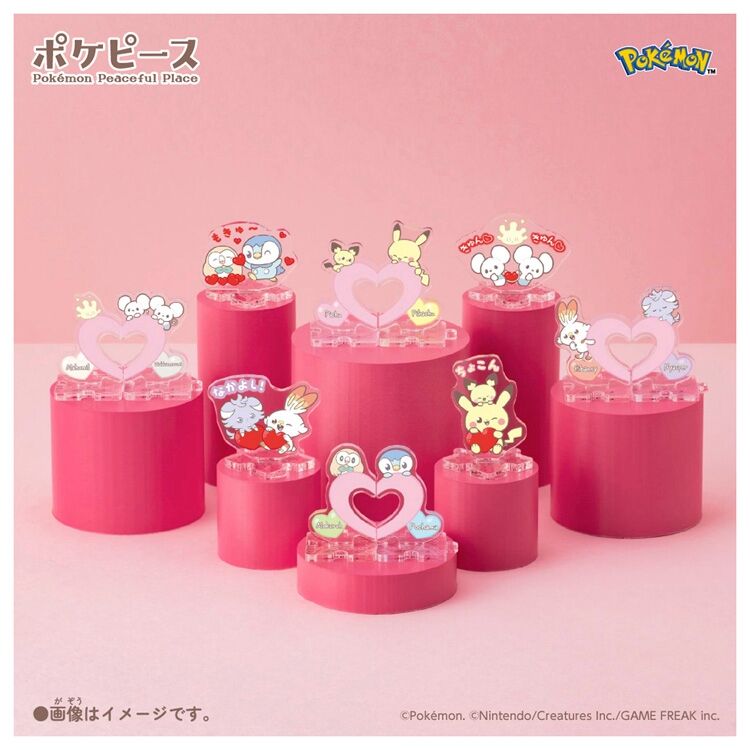 PokePeace Acrylic Stand - 1 Random - Mellow Heart