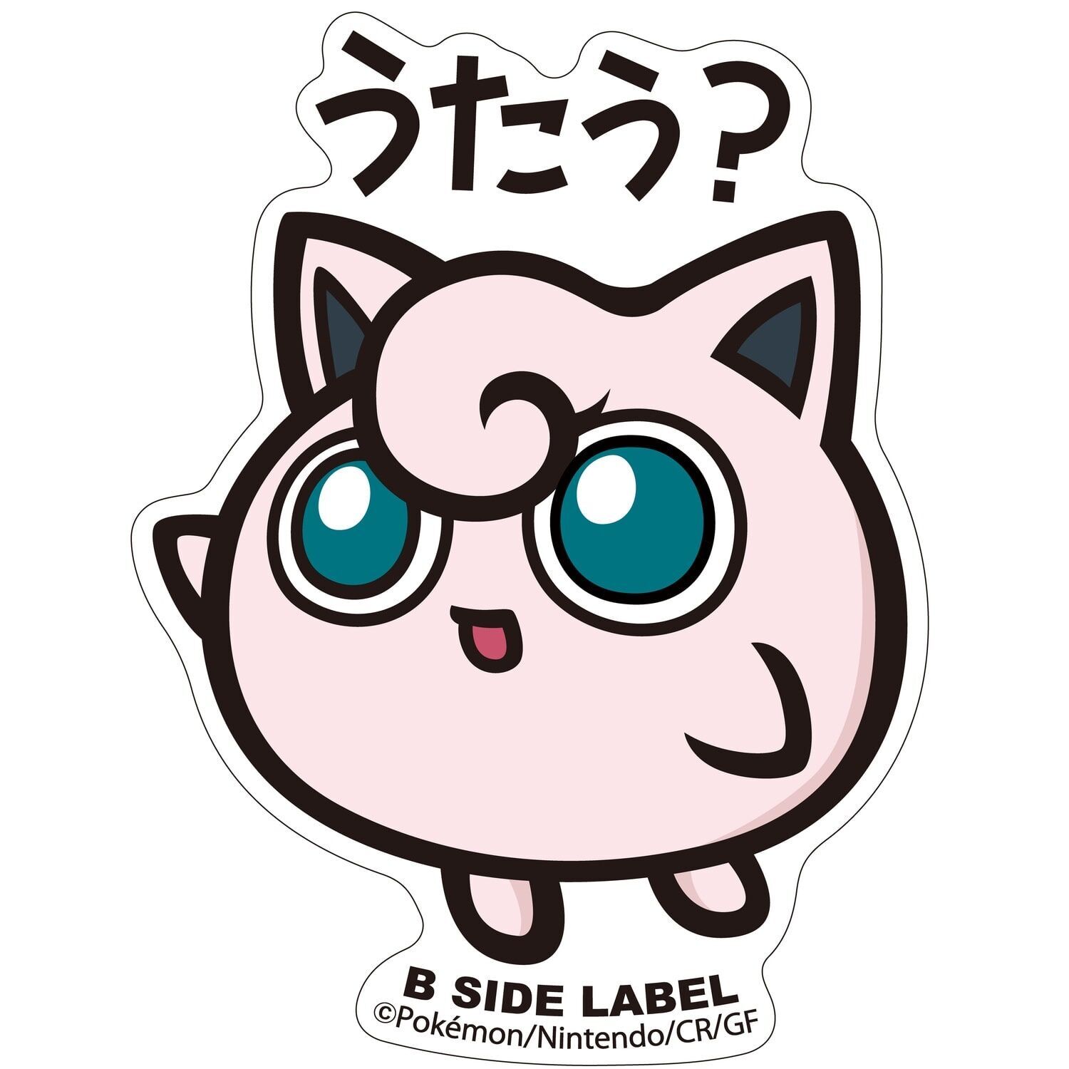 Jigglypuff B-Side Label Sticker
