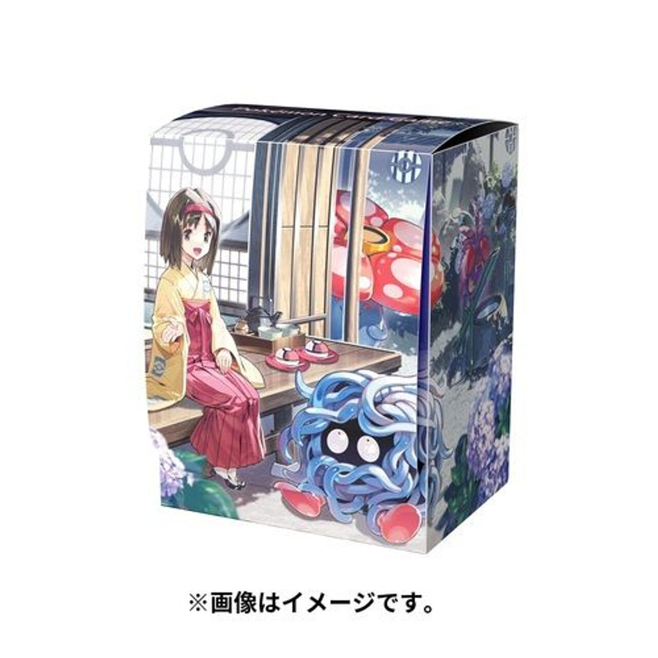 Pokemon Erica's Holiday Deckbox Pokemon Erica's Holiday Deckbox