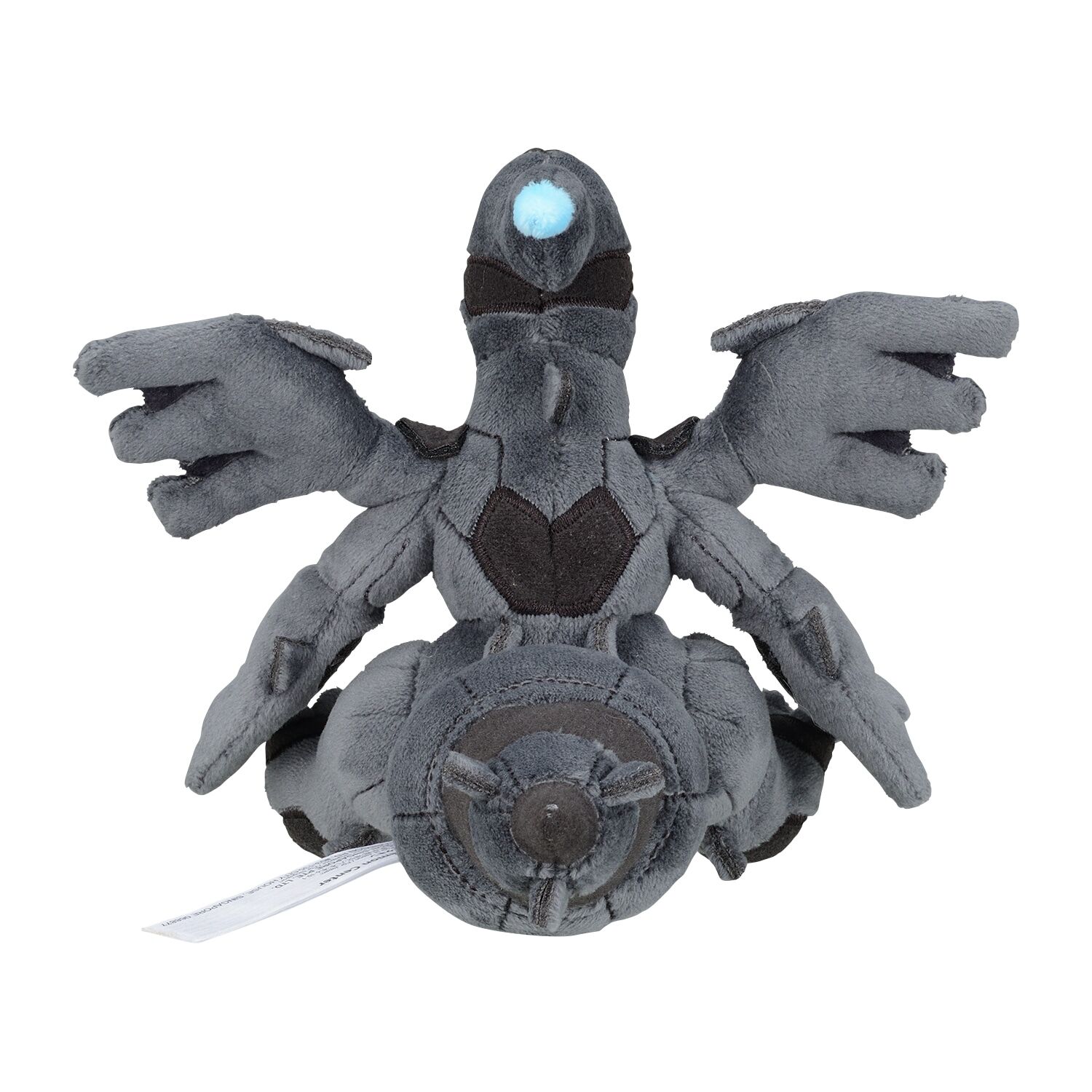 Zekrom Sitting Cuties Plush - 19 cm