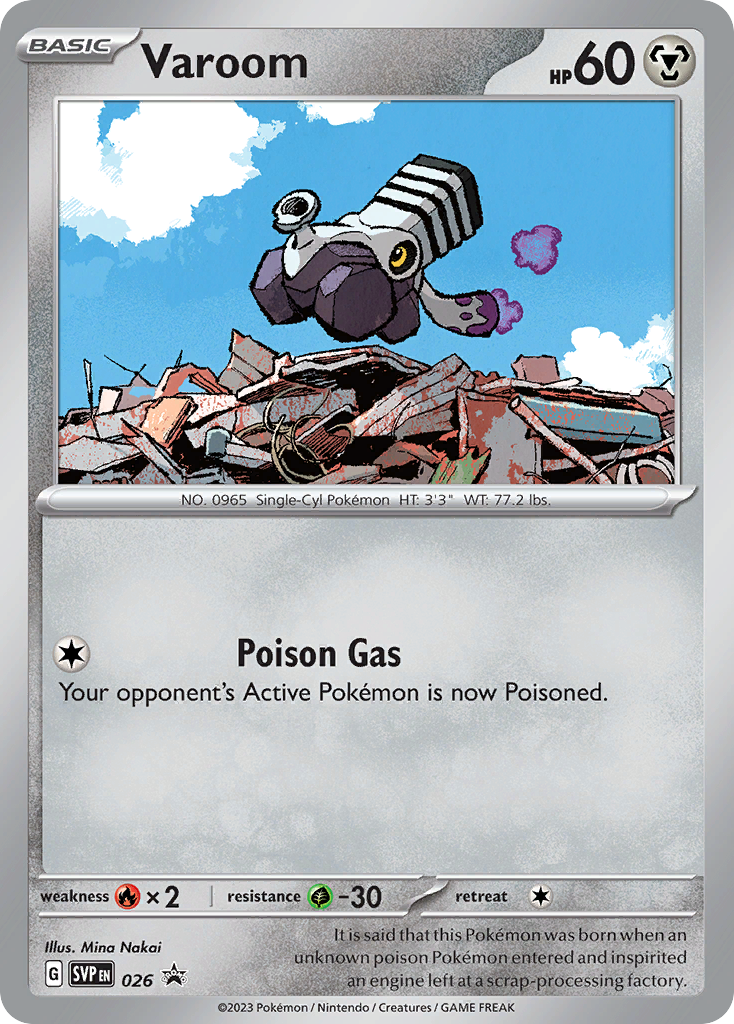 Pachirisu - SVP158 - EN Pachirisu - SVP158 - EN