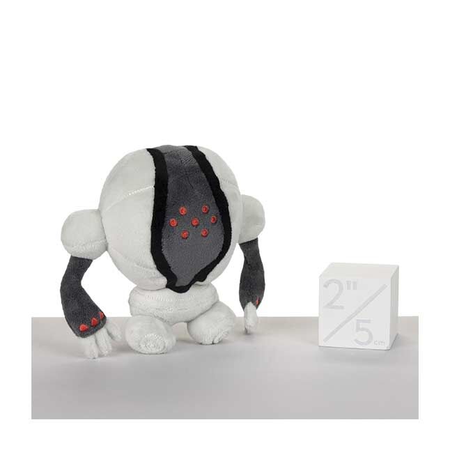 Registeel Sitting Cuties Plush - 14.5 cm