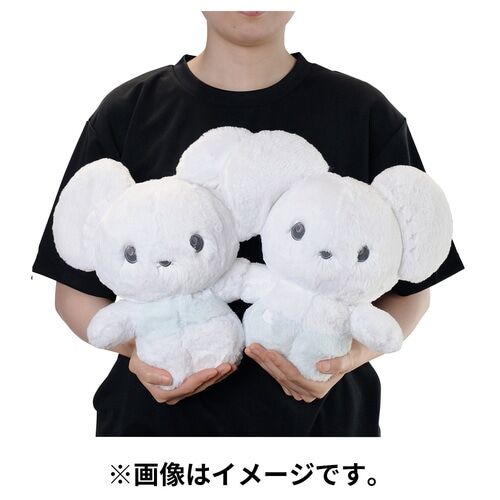 Tandemaus Plush - 48 cm