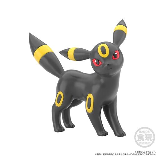 Eevee Evolution Complete Figure Set (Eeveelutions Complete Figure Set)