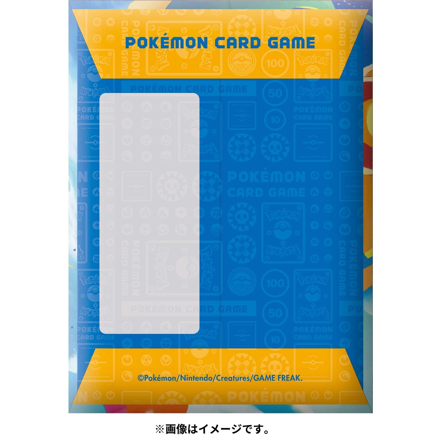 Pokemon Card Game Pochi Bag Charizard
