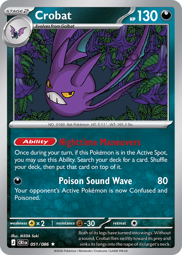 Crobat - 051/086 - EN Crobat - 051/086 - EN
