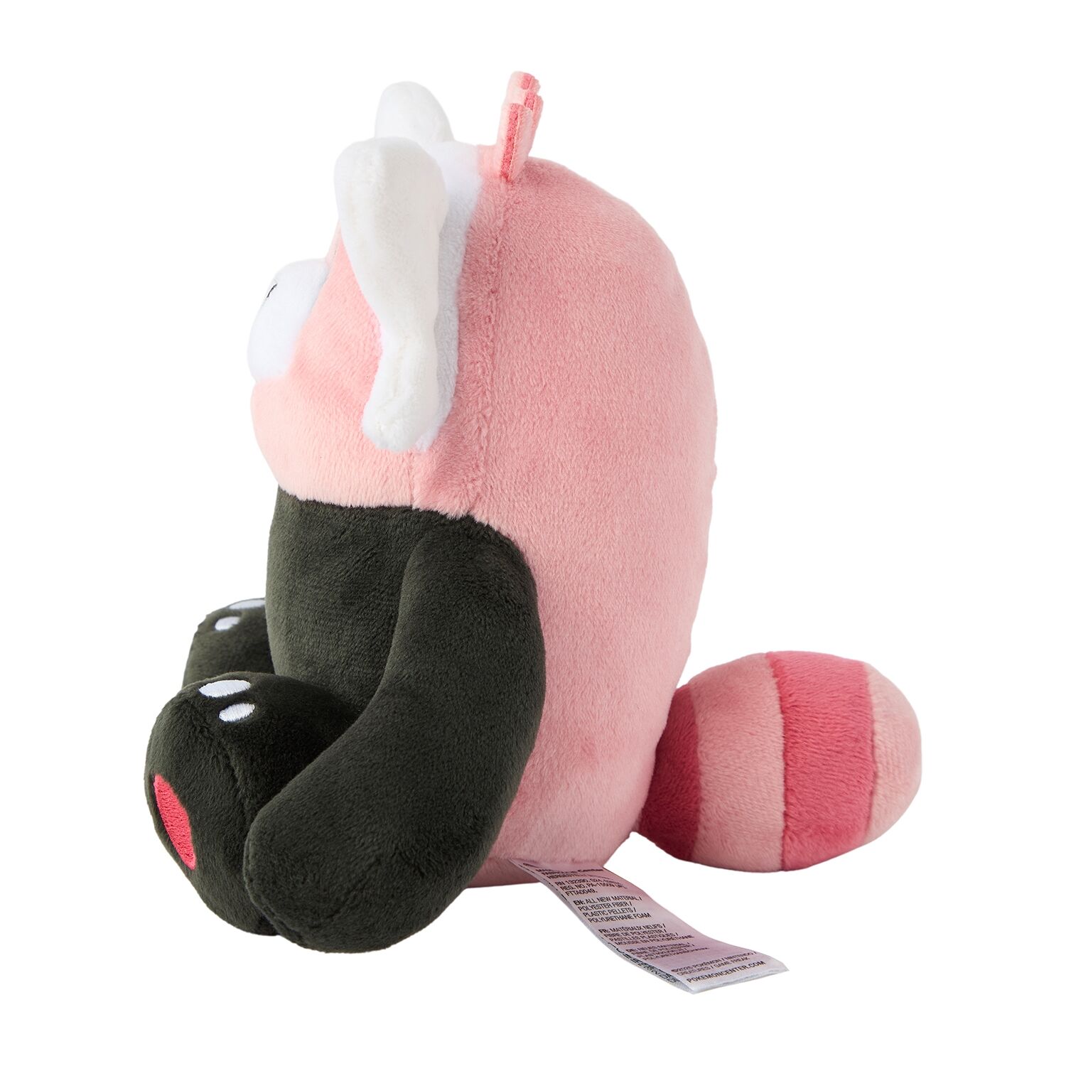 Bewear Sitting Cuties Plush - 17.0 cm
