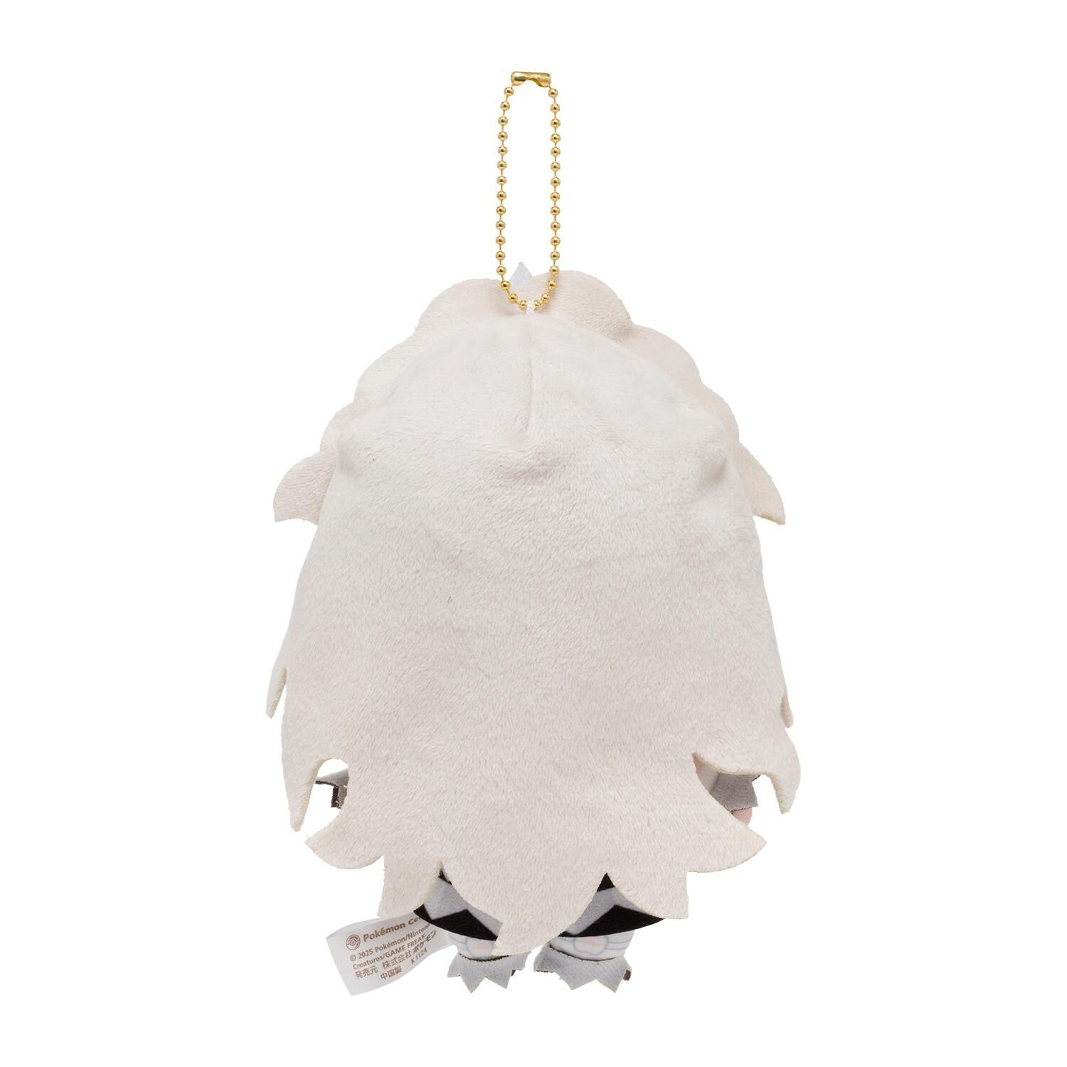 Maskottchen Pokémon Trainer - Mispel