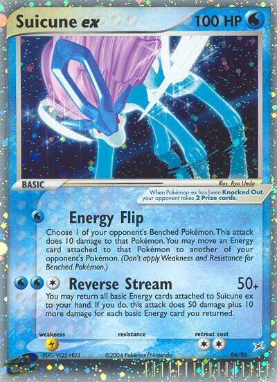 Suicune ex - 94/95 - EN