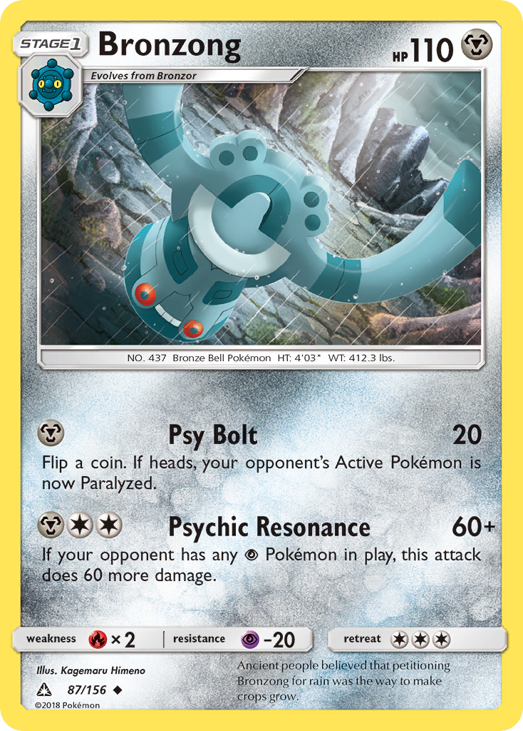 Bronzong - 87/156 - EN Bronzong - 87/156 - EN